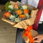 Bouquet 23